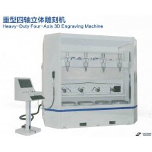 Heavy-Duty Four-Axis 3D Engraving Machine