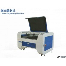 Laser Engraving Macine