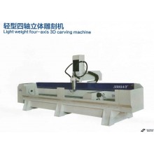 Light weight four-axis 3D carving machine