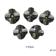 Rock Breaker Hammer Bit