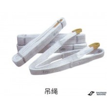 Stone Lifting Sling Heavy Duty Wear-Resistant Rope