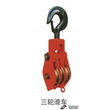 Wheel Lifting Rope Pulley (1)