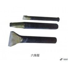 Sculptor Materieals - Chisels