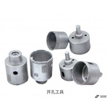 Diamond Coated Glass Drill Bit