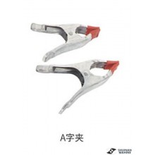 Metal Spring Clamp Fixable A