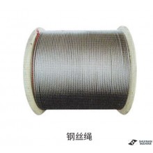 Galvanized Steel Cable Ropes