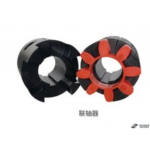 Couplings