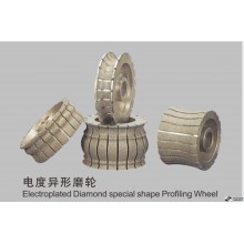 Electroplated Diamond special shape Profilling Wheel