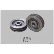 Pulley