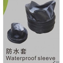 Waterproof sleeve
