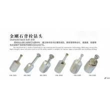 Diamond back bolt drill