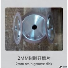 2mm resin groove disk