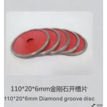 110*20*6mm Diamond groove disc