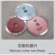 Manual cutter saw blade