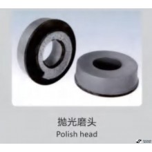 Polish head