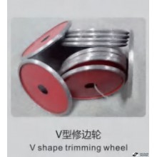 V shape trimming wheel