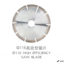 &Phi;116 HIGH EFFICIENCY SAW  BLADE