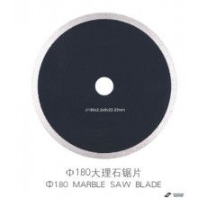&Phi;180 MARBLE SAW BLADE