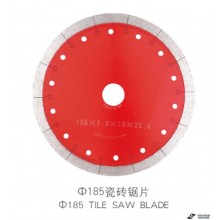 &Phi;185 TILE SAW BLADE