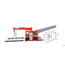 Rail Type Chain Saw with Hoist Jib GD-CS4000-XD 