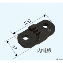 Chain Accessories-Innerl Chain Plate 47&times;100