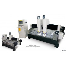 Plane stone engraving machine